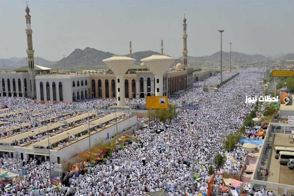 ما حكم صيام يوم عرفة عند الشيعة