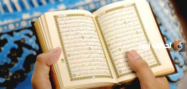 ما حكم عبادة الملائكة