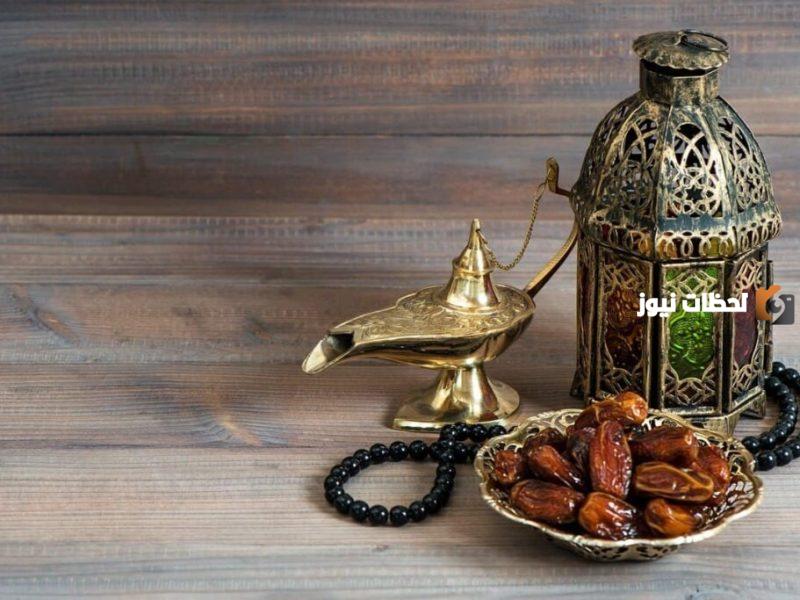 ما حكم عدم قضاء صيام ايام من رمضان للمرأة