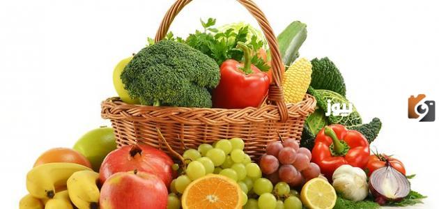 ما فوائد الفواكة والخضروات