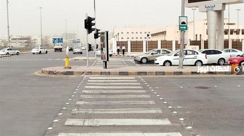 ما معنى تنظيمات السير
