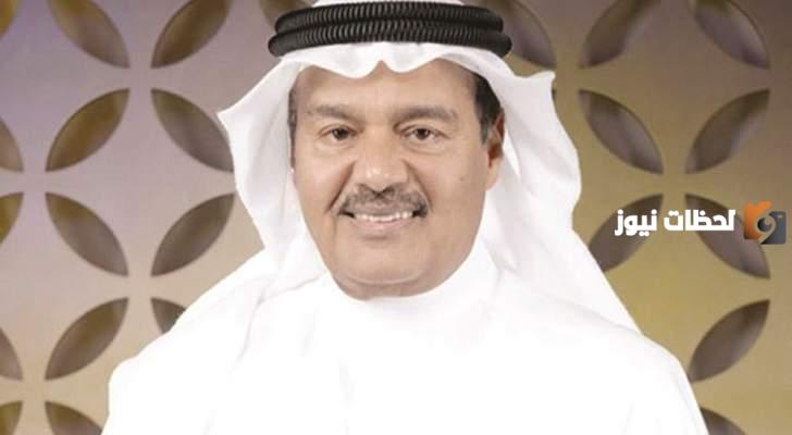 ما هو أصل الفنان عبدالرحمن العقل