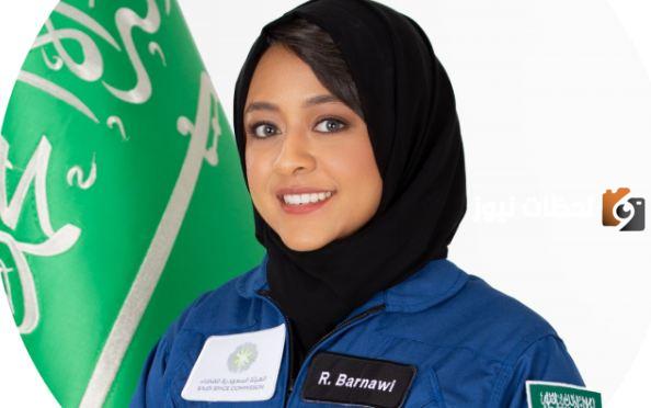 ما هو أصل ريانة برناوي سعودي أم سوداني