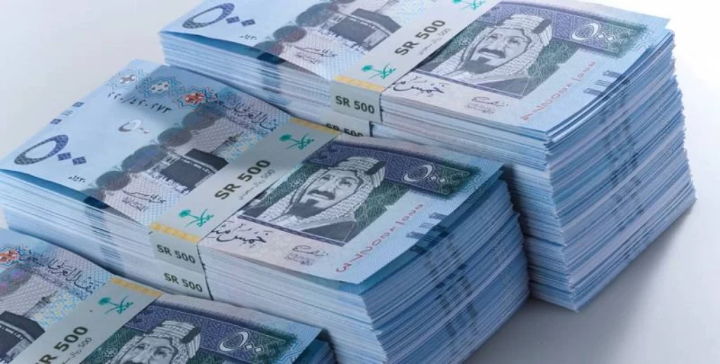 ما هو إيداع فوري 200 ألف ريال للمواطن