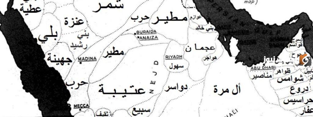 ما هو اصل قبيلة السهول؟