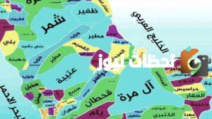 ما هو اكثر عدد قبيلة في السعودية