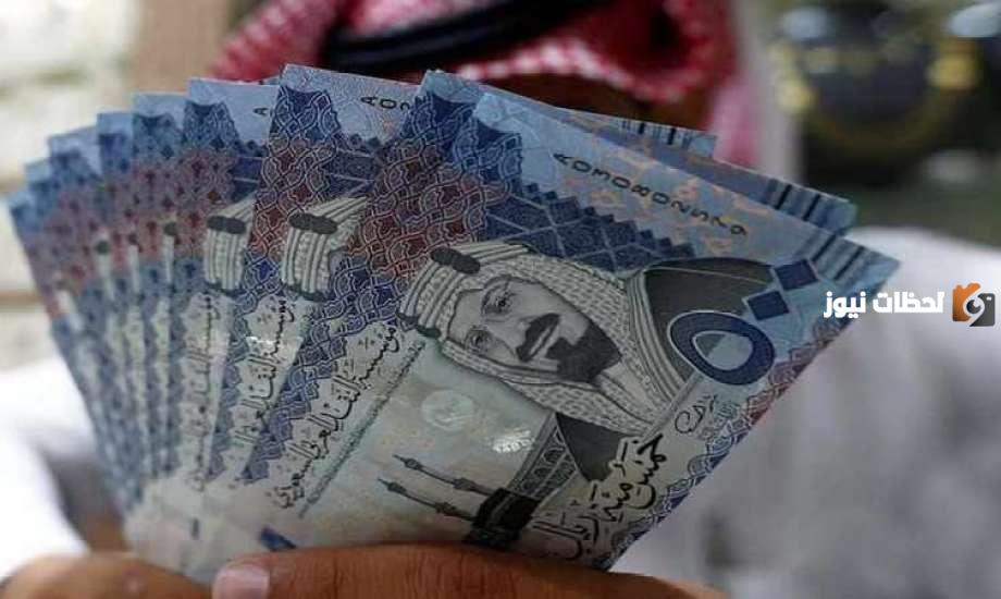 ما هو البنك الذي يعطي قرض بدون تحويل راتب