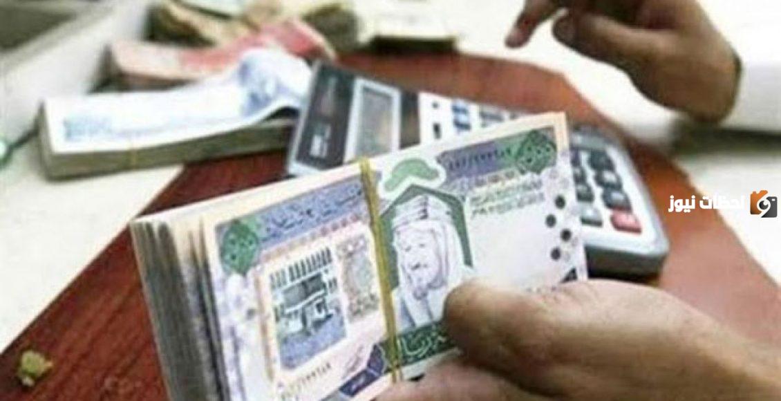 ما هو سلم رواتب المستخدمين الجديد 1445