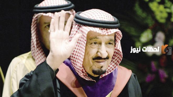 ما هو لقب الملك سلمان بن عبدالعزيز