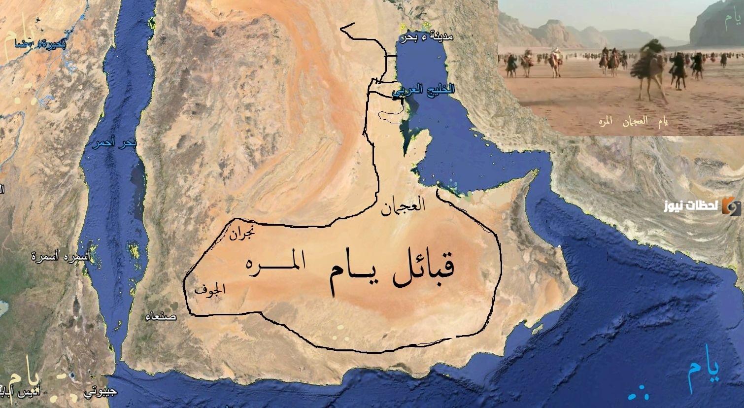 ما هو مذهب قبيلة يام ما هو مذهب قبيلة يام