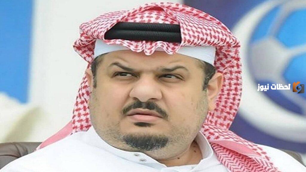 ما هو مرض عبدالرحمن بن مساعد