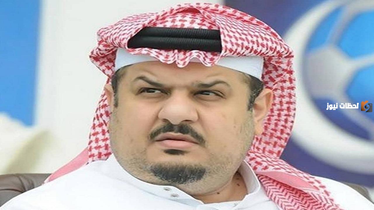 ما هو مرض عبدالرحمن بن مساعد