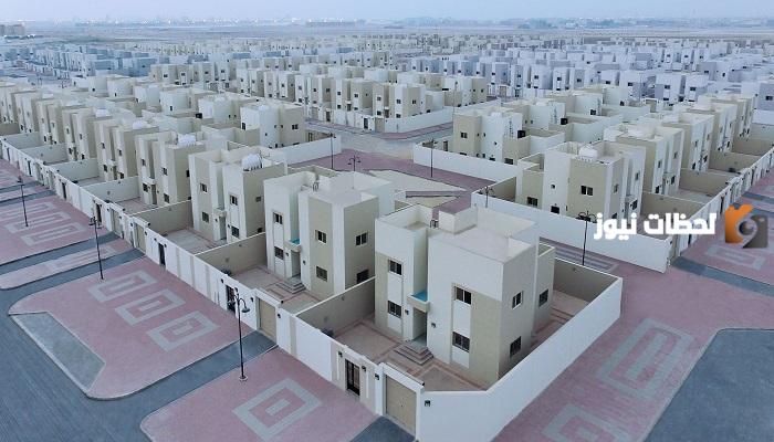 ما هي الفئات المستحقة للسكن المجاني؟.. وزارة الموارد البشرية تجيب