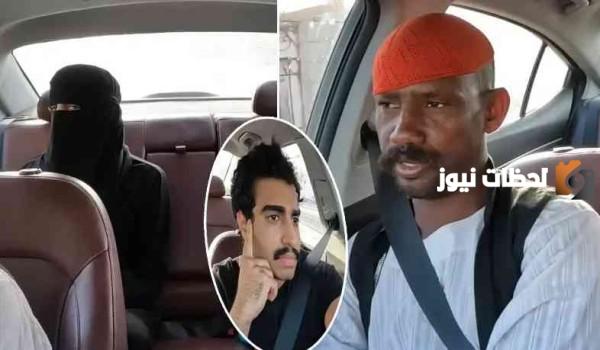 ما هي جنسية عبدالرحمن ابوحبايه