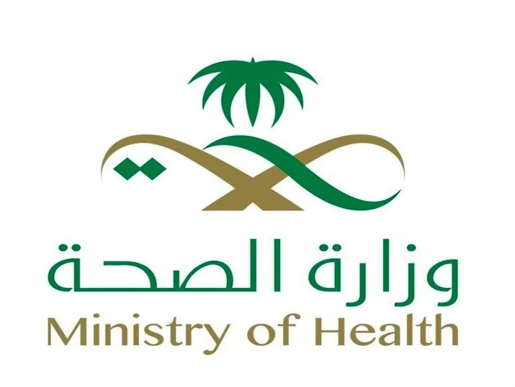ما هي طريقة حساب السعرات وزارة الصحة السعودية وبعض النصائح الصحية