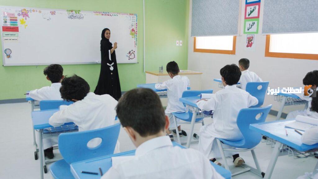 ما هي قواعد السلوك والمواظبة