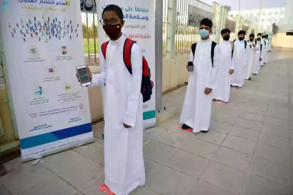 ما هي قواعد السلوك والمواظبة