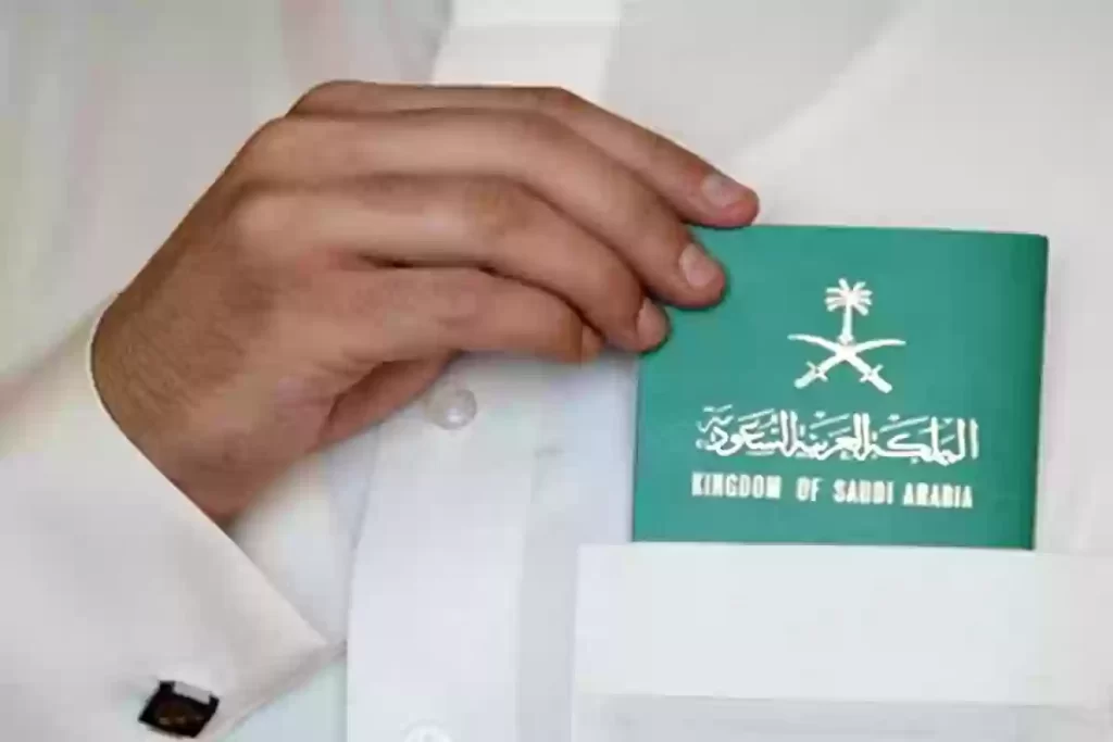 ما هي هوية حصر القبائل وكيف يتم الاستعلام عنها وما شروط حصول القبائل النازحة على الجنسية السعودية؟