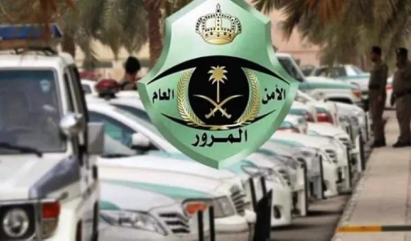 ما يلزمك للحصول على رخصة قيادة سعودية للمقيمين والوافدين ؟