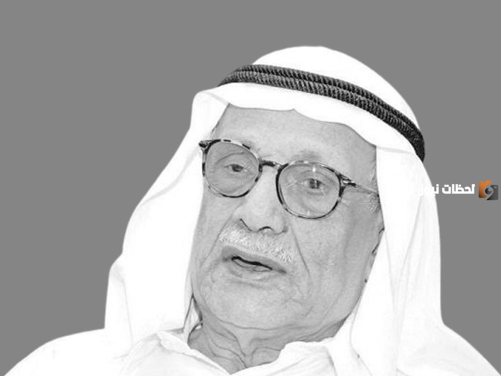 ماذا قال الدكتور العجيري عن عام