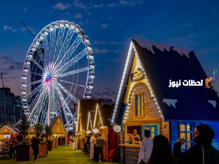 ماهي أهم فعاليات موسم الرياض