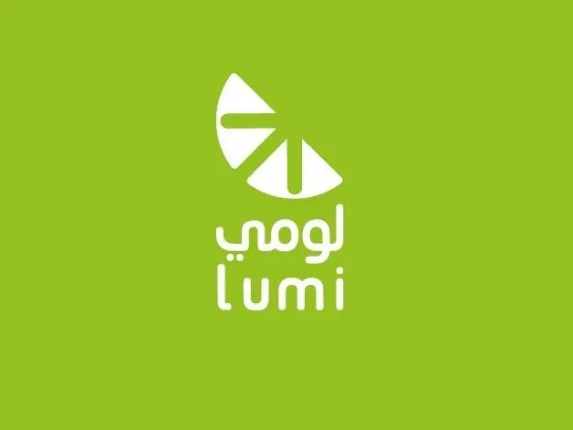ماهي البنوك المستلمة لاكتتاب لومي 2023