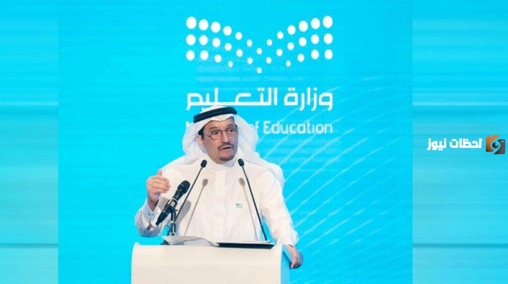 متى الاختبارات النهائيه الترم الاول