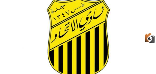 متى تأسس نادي الاتحاد السعودي