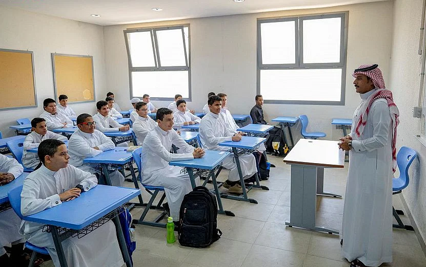 متى تبدا الاختبارات النهائية الترم الأول