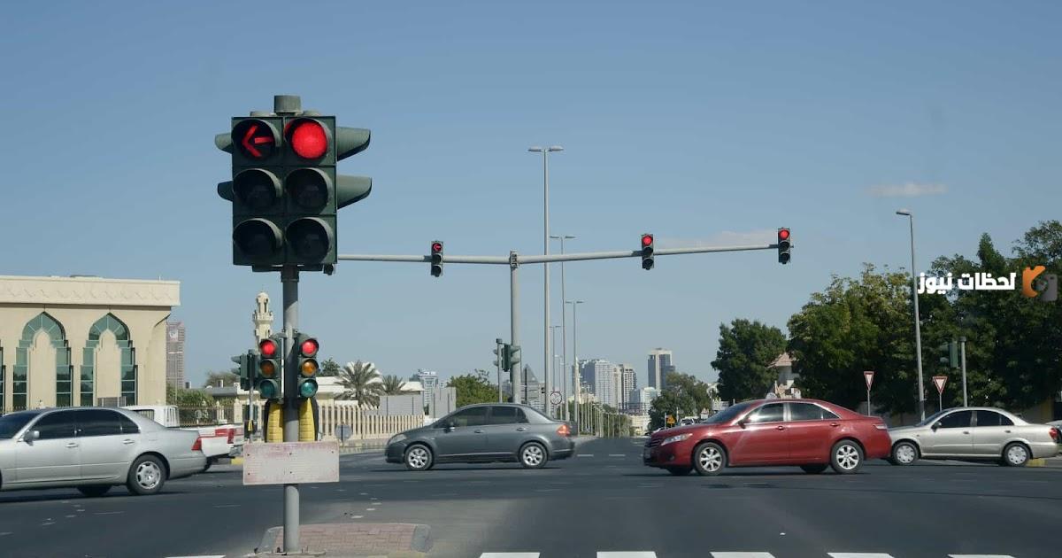 متى تنزل مخالفة قطع الاشارة في السعودية