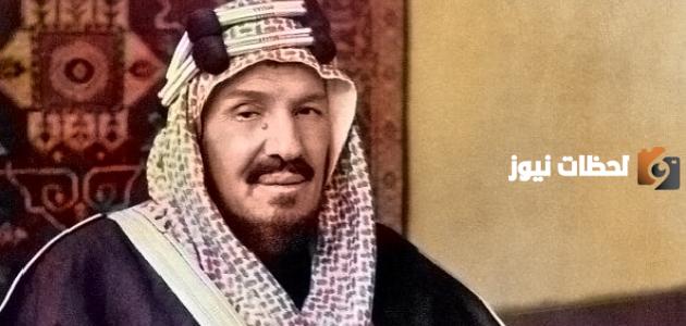 متى توفي الملك عبدالعزيز هجري