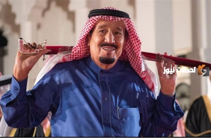 متى ولد الملك سلمان بالهجري والميلادي