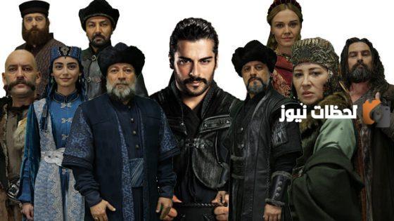 مسلسل المؤسس عثمان الموسم الخامس