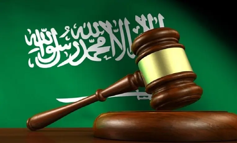 متى يكون التشهير جريمة في القانون السعودي