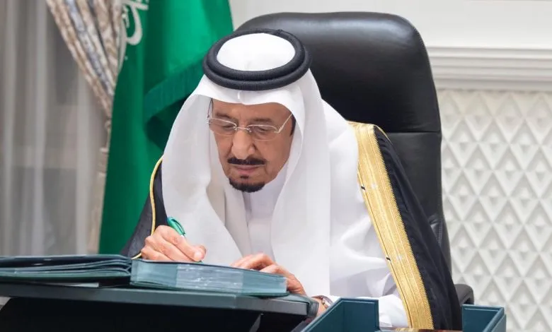 متى يكون العفو عن المساجين 2023 في السعودية وما هي تفاصيله وشروطه والحالات التي يشملها قرار العفو