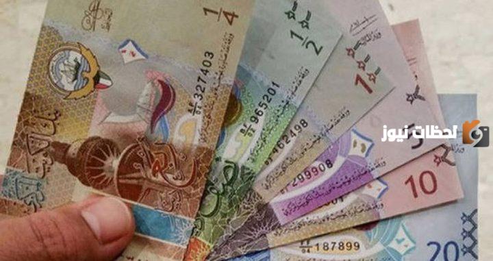 متى ينزل راتب دعم العمالة الوطنية