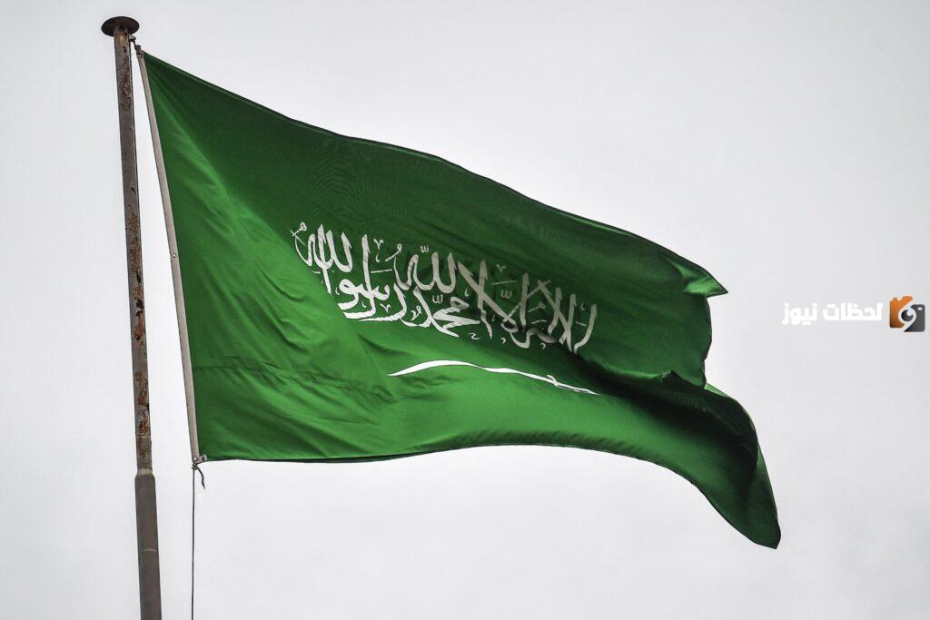 متى يوم العلم السعودي