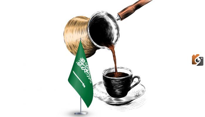 متى يوم القهوة السعودية