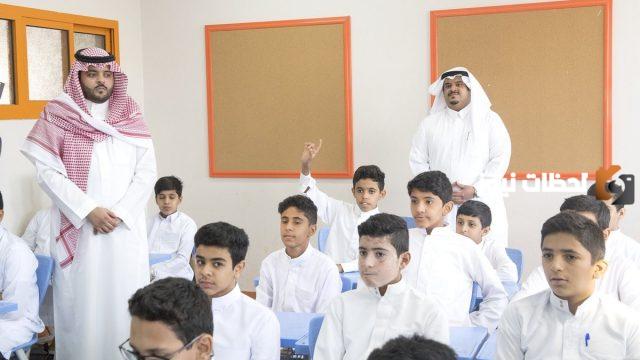 متي بداية الدراسة في الكويت 2023