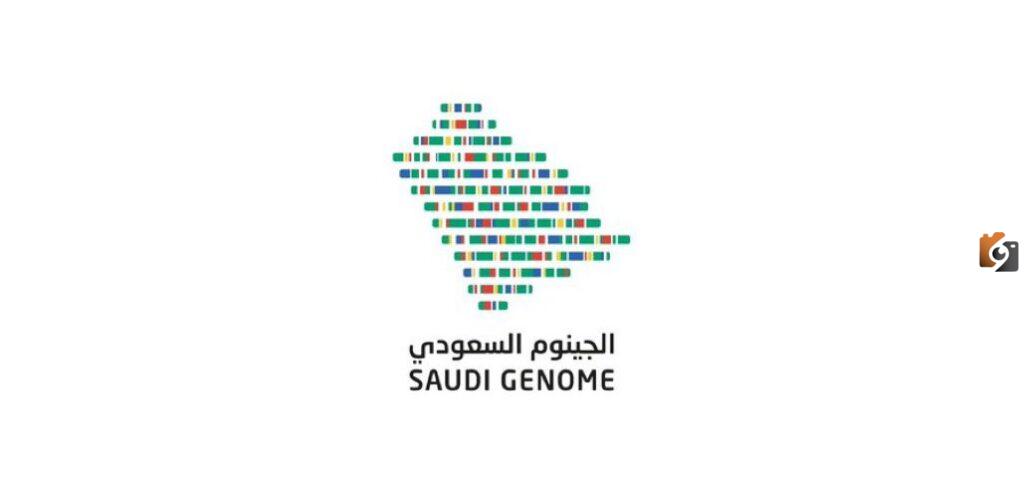 مدير الجينوم السعودي يروي قصة رجل اشترى فحل