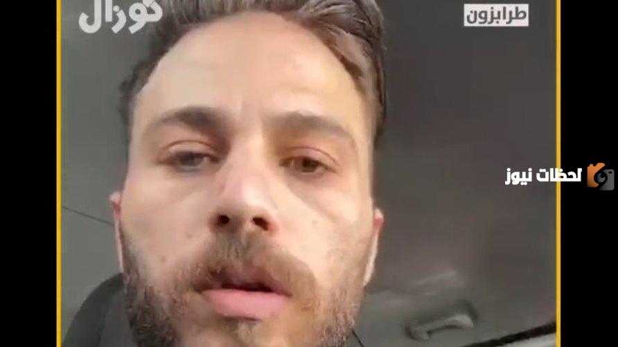 مدير المطعم السوري في تركيا