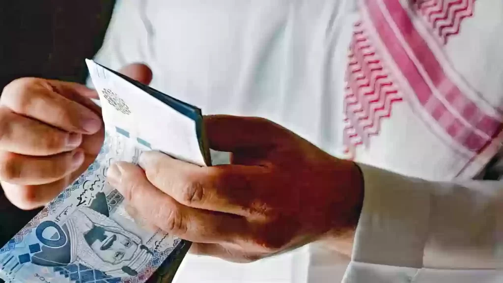 مقارنة سلم رواتب المعلمين الجديد والقديم 1445