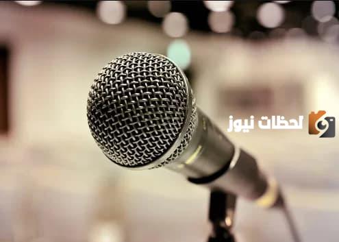 مقدمات وخواتم إذاعة مدرسية