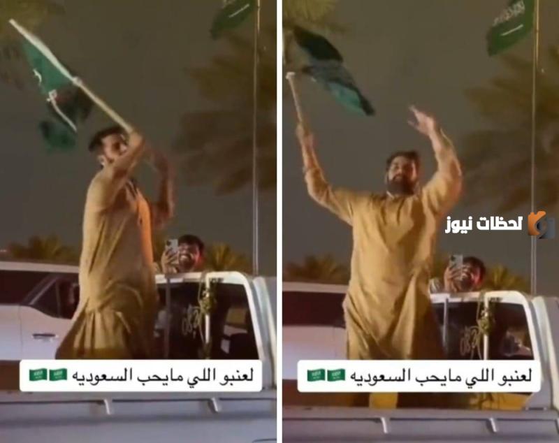 مقيم باكستاني يدهش المواطنين السعوديين في الاحتفال باليوم الوطني السعودي الـ 93
