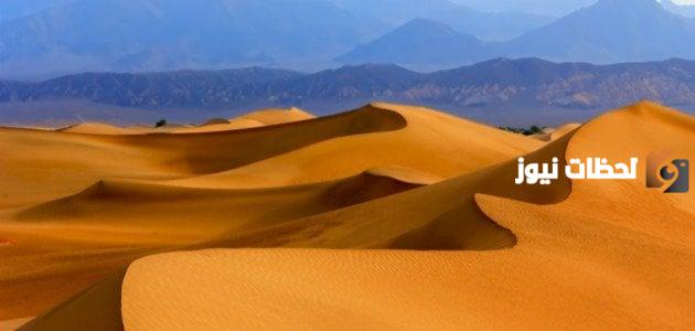 من نتائج عملية الإرساب تكون الكثبان الرملية