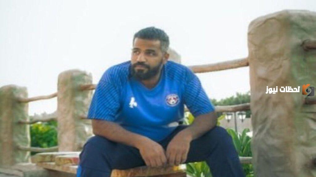 من هم أبناء علي العبيد مدرب المبارزة في نادي العدالة