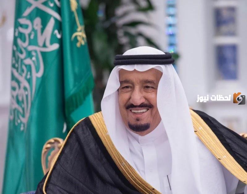 من هم ابناء الملك سلمان المتوفين