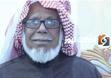 من هم ابناء قعيد الشلاحي