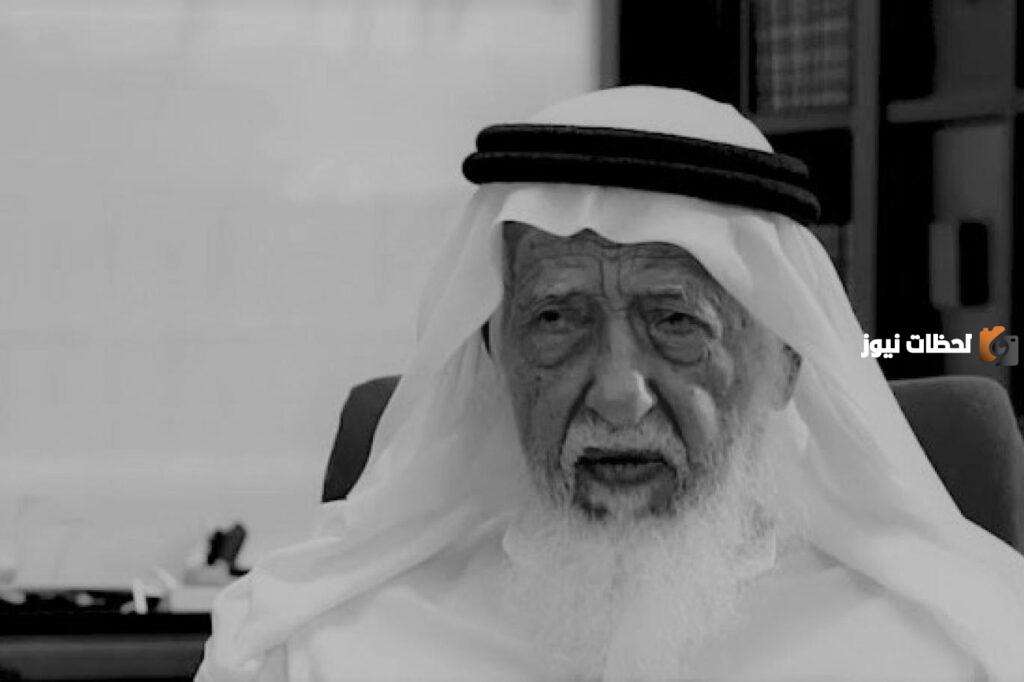 من هو إبراهيم عبدالله السبيعي ويكيبيديا السيرة الذاتية