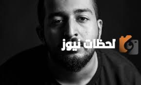 من هو ابراهيم الحجاج ويكيبيديا